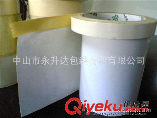 供應(yīng)廠家直銷品質(zhì)保證雙面膠.雙面膠帶 .兩面膠.雙面黃膠原始圖片3