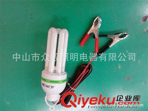 中山廠家直銷節(jié)能燈15W 12V 直流燈 夜市、漁船專用燈 節(jié)能燈