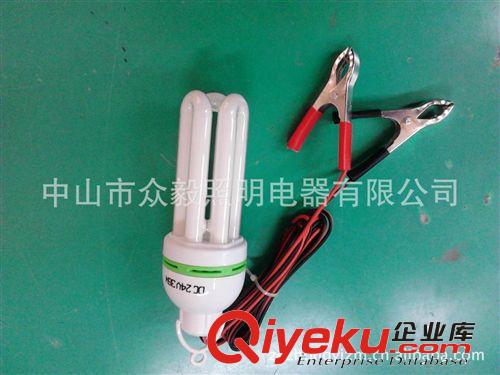 中山廠家直銷節(jié)能燈15W 12V 直流燈 夜市、漁船專用燈 節(jié)能燈