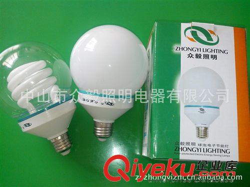 【9.4備貨】廠家批發供應眾毅牌三基色、混合粉、鹵粉球泡節能燈原始圖片2
