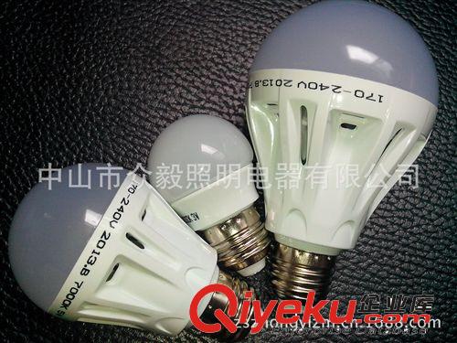 厂家批发球泡节能灯 LED球泡7W 塑料LED节能灯 高光效90Lm/W