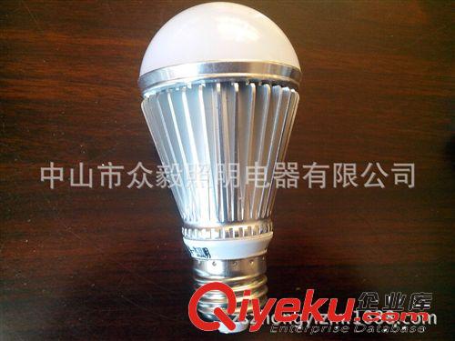 led燈泡led球泡燈led節(jié)能燈3w5w7w9w220v螺口E27 燈 球泡燈