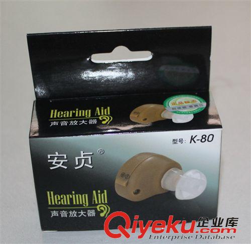 耳內(nèi)式聲音放大器，安貞K-80聲音放大器