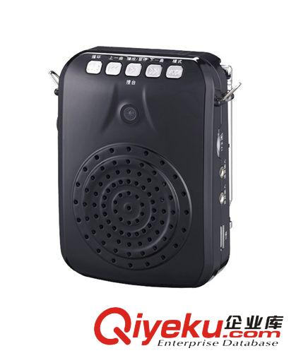 導游擴音器，教學擴音器，擴威V-26