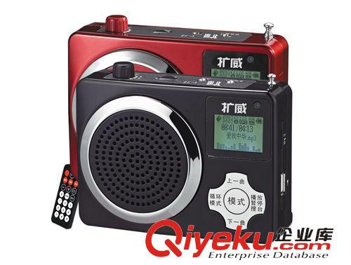 廠家促銷專業教學擴音器，多功能唱戲機，大功率擴音機，擴威V-38