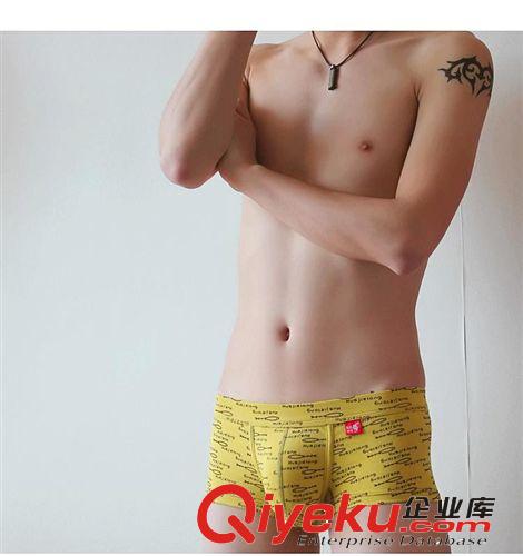 [tj專品] 男士情趣內褲 青春魅力動力萊卡棉 華杰龍三角褲