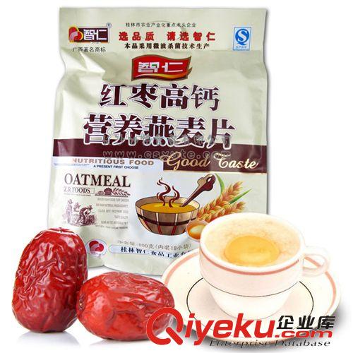 純藕粉無(wú)糖700g內(nèi)含16包 純手工磨制杭州味無(wú)添加速溶 滿額包郵
