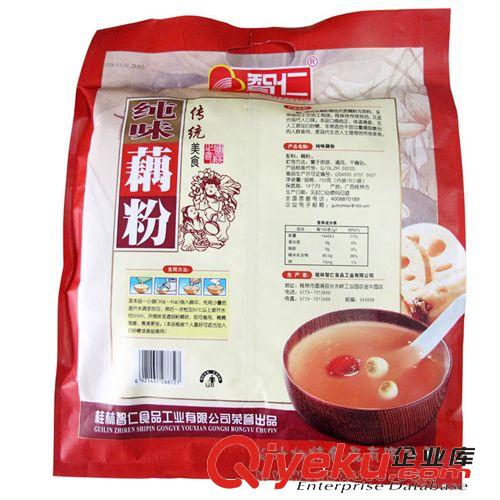 純藕粉無(wú)糖700g內(nèi)含16包 純手工磨制杭州味無(wú)添加速溶 滿額包郵原始圖片2