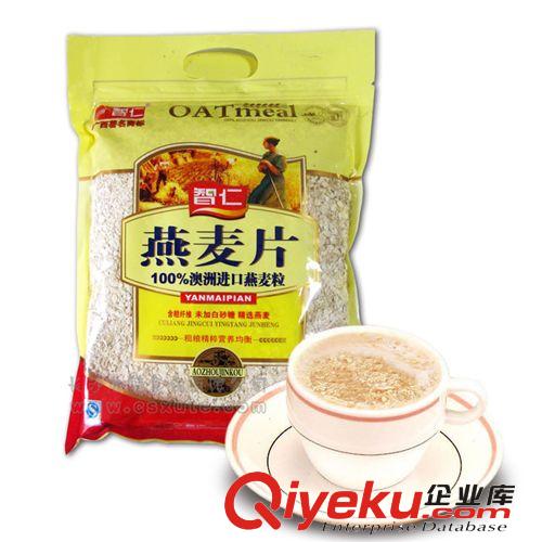 中老年壯骨核桃粉1050g 內(nèi)含3罐手工磨制 無添加速溶 代餐飽腹