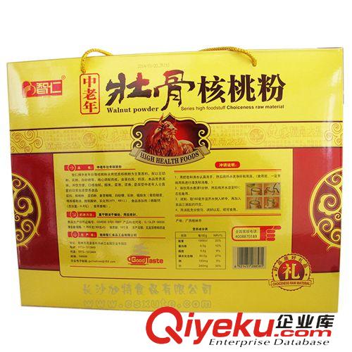 中老年壯骨核桃粉1050g 內(nèi)含3罐手工磨制 無添加速溶 代餐飽腹原始圖片2