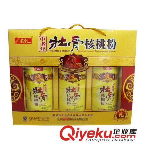 中老年壯骨核桃粉1050g 內(nèi)含3罐手工磨制 無添加速溶 代餐飽腹原始圖片3