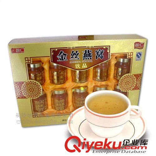 手工磨制黑芝麻糊900g內(nèi)含3罐經(jīng)典原味營養(yǎng)早餐沖飲 送老人送朋友