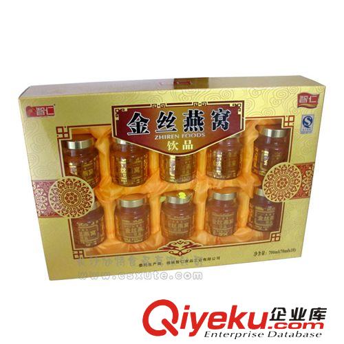 泰國金絲燕窩700ml 經(jīng)典原味營養(yǎng)補(bǔ)品送老人送朋友原始圖片3