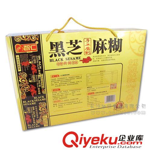 手工磨制黑芝麻糊900g內(nèi)含3罐經(jīng)典原味營養(yǎng)早餐沖飲 送老人送朋友原始圖片2