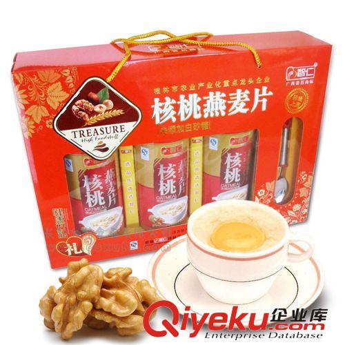 紅棗蓮子羹310g 內(nèi)含11小袋 女人美容護(hù)膚飲品
