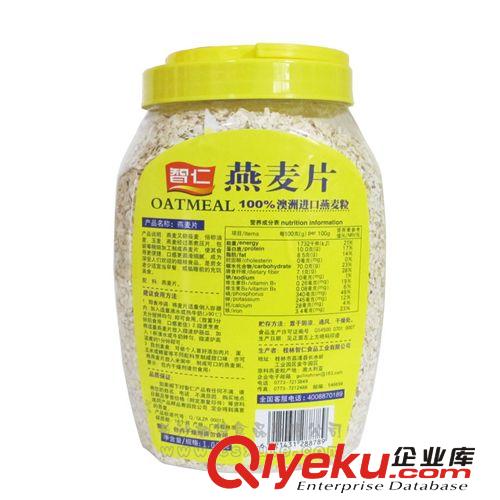 純麥片1000g  谷物粗糧適合全家的營養(yǎng)早餐原始圖片2