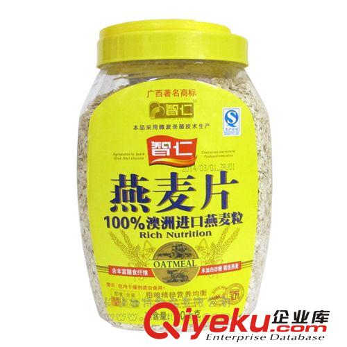 純麥片1000g  谷物粗糧適合全家的營養(yǎng)早餐原始圖片3