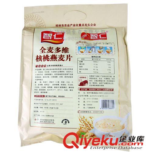 全麥多維核桃營養(yǎng)燕麥片800g 內(nèi)含18小袋 營養(yǎng)代餐谷物早餐禮品原始圖片3