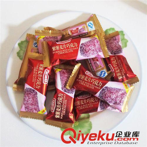 麥德好紫薯麥片巧克力2500g婚慶糖果 純燕麥片零食正宗批發(fā)原始圖片2