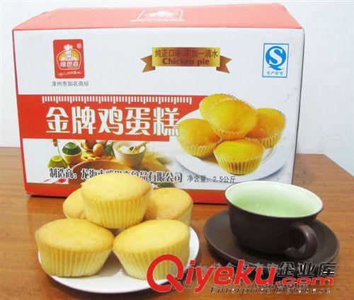 獨(dú)立包裝金牌蛋糕2500克5斤早餐休閑零食品小點(diǎn)心小包裝糕點(diǎn)整箱原始圖片2