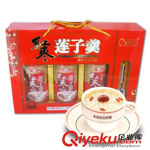 紅棗蓮子羹(無(wú)糖)900g內(nèi)含3罐 純手工磨制 無(wú)添加速溶 代餐飽腹