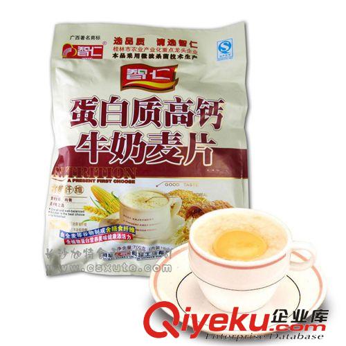 中老年豆奶粉500g 沖調(diào)飲品 營養(yǎng)早餐 非轉(zhuǎn)基因豆奶粉 手工磨漿粉