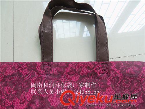 專制廣東無紡布袋、批發(fā)服裝袋、無紡布環(huán)保袋定做、免費(fèi)設(shè)計(jì)LOGO