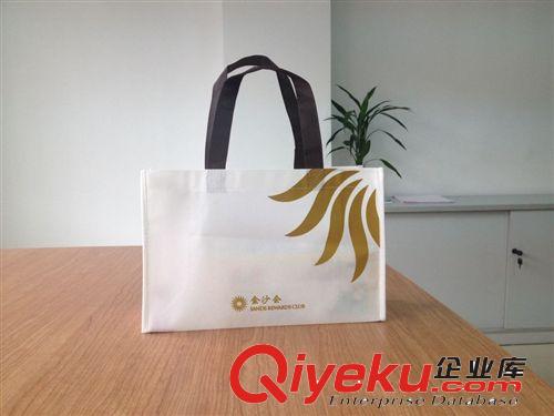 東莞 深圳 廣州 無紡布袋 車縫手提袋 珠寶包裝袋訂制 廠家