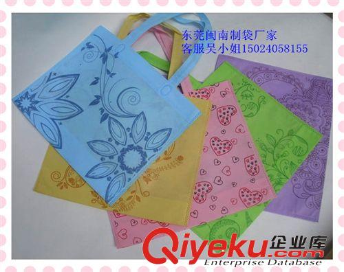 廠家專業(yè)制作無紡布袋 電壓環(huán)保袋 無紡布禮品袋 熱壓無紡布袋原始圖片2