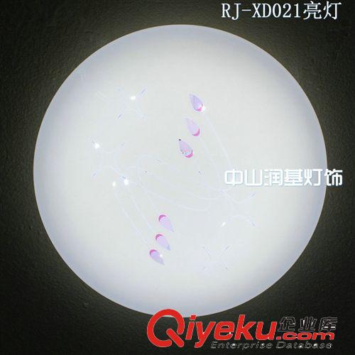led中式臥客廳圓形吸頂燈 中山專業(yè)生產(chǎn)大功率led吸頂燈RJ-XD003