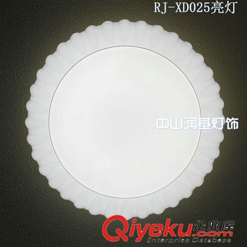 全場瘋狂9.5折   客廳吊頂燈方形吸頂燈【燈飾批發】RJ-XD002