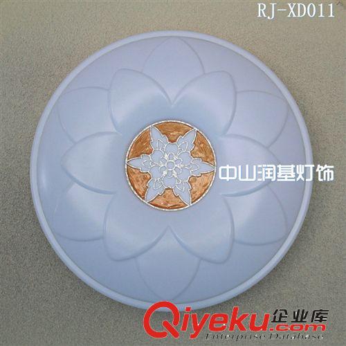 led方形吸頂燈面包燈 明客廳燈具 吸頂燈罩子吸頂燈批發(fā)RJ-XD011原始圖片2