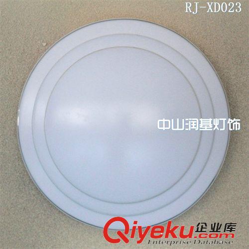 全場瘋狂9.5折  專業(yè)批發(fā)圓形LED吸頂燈    RJ-XD023原始圖片2