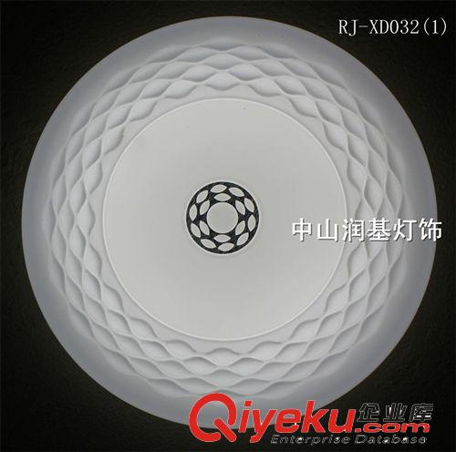 廠家直銷led光源 吸頂燈外殼套件 吸頂燈燈罩 供應(yīng)RJ-XD032吸頂燈