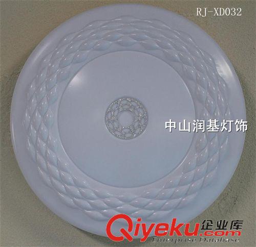 廠家直銷led光源 吸頂燈外殼套件 吸頂燈燈罩 供應(yīng)RJ-XD032吸頂燈原始圖片3