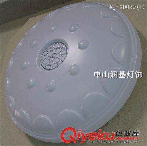 RJ-XD029    全場(chǎng)瘋狂9.5   折吸頂燈10dpp 客廳吸頂燈原始圖片2
