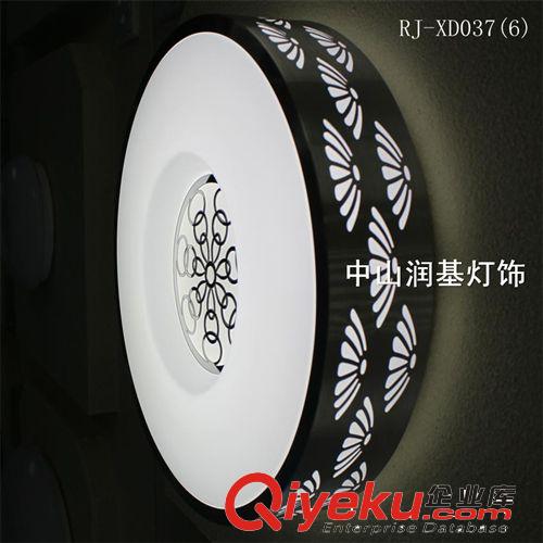 RJ-XD029    全場(chǎng)瘋狂9.5   折吸頂燈10dpp 客廳吸頂燈