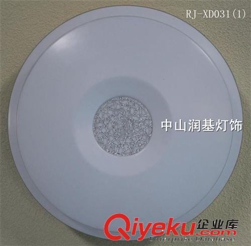 中山燈飾廠供應現代簡約燈飾 LED吸頂燈新款RJ-XD031原始圖片2
