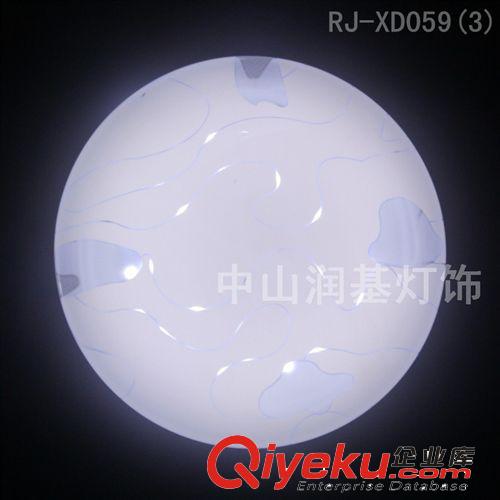 供應led中式吸頂燈 亞克力燈罩外殼套件批發室內照明燈具RJ-XD059