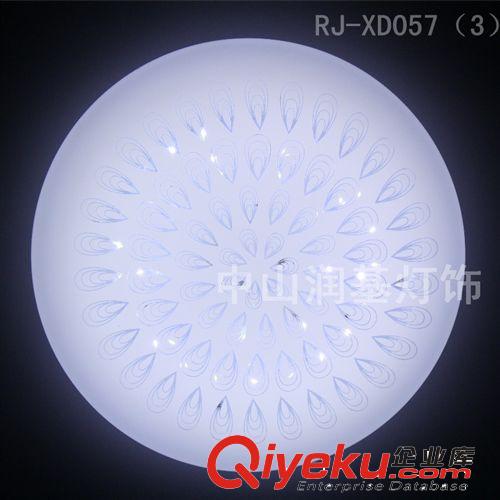 led吸頂燈廠家現貨供應led臥室吸頂燈 誠招各地經銷商RJ-XD057