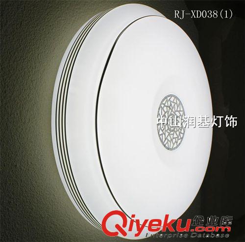 燈具臥室吸頂燈 臥室吸頂燈RJ-XD038 LED臥室吸頂燈原始圖片2
