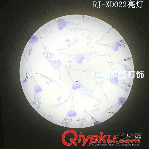 燈具臥室吸頂燈 臥室吸頂燈RJ-XD038 LED臥室吸頂燈