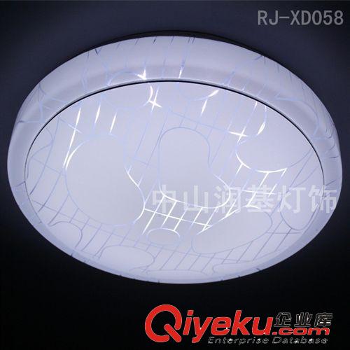 圓形led吸頂燈批發  客廳吸頂燈  中式客廳 吸頂燈RJ-XD058原始圖片2