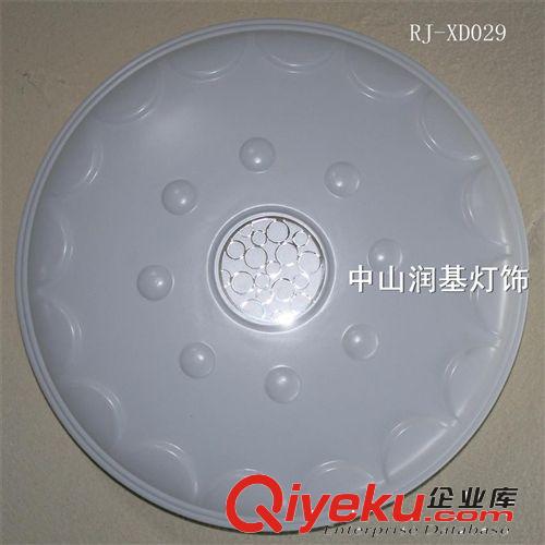 臥室吸頂燈 臥室吸頂燈 吸頂燈推薦RJ-XD042 全場瘋狂9.5折