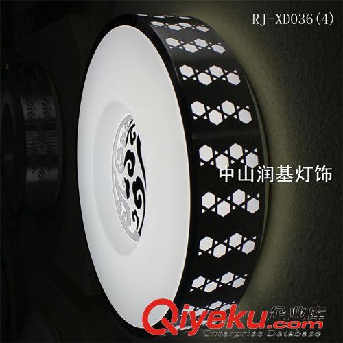 亞克力吸頂燈 客廳吸頂燈 LED吸頂燈RJ-XD037  瘋狂9.5折