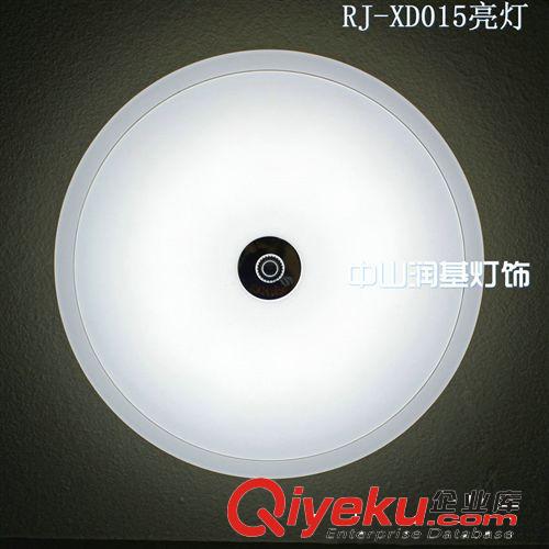 進門酒店簡單{zpy}的led吸頂燈   RJ-XD015貼邊吸頂燈