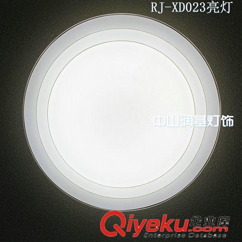進門酒店簡單{zpy}的led吸頂燈   RJ-XD015貼邊吸頂燈