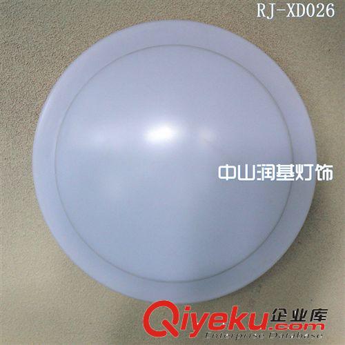 圓形led客廳吸頂燈批發 簡約臥室led吸頂燈外殼套件批發RJ-XD026原始圖片2