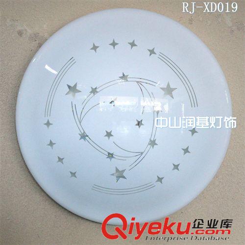廠家供應 led吸頂燈套件 led吸頂燈燈具批發 吸頂燈罩RJ-XD019