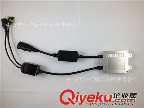 海藍(lán)星款解碼安定器12V35W{wn}解碼